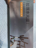 百雀羚（PECHOIN）多肽聚膠光感面膜5g*10盒裝*2盒膠原水光抗皺補(bǔ)水免洗品質(zhì)國貨 曬單實(shí)拍圖