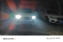 魔燈獅適用本田XRV汽車led大燈改裝遠(yuǎn)近一體遠(yuǎn)光燈近光燈led車燈泡 本田XR-V 15-22款【遠(yuǎn)光】2支 曬單實拍圖