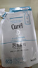 珂潤（Curel）保濕潔顏泡沫130ml補充裝 潔面氨基酸洗面奶 敏感肌適用 男女通用 曬單實拍圖