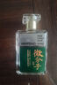 洋河微分子 綿柔濃香型白酒 33.8度 33.8度 100mL 1瓶 單瓶裝 曬單實(shí)拍圖