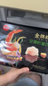 金牌蝦水餃480g*3袋 至臻蝦皇/蝦仁玉米/三鮮 曬單實拍圖