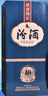 汾酒 1915巴拿馬10 清香型白酒 53度 475ml單瓶裝 送禮宴請 曬單實拍圖