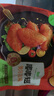 圣農(nóng) 嘟嘟翅 翅中280g *2袋 奧爾良味 烤翅半成品雞中翅 空氣炸鍋 曬單實(shí)拍圖