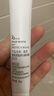 姬芮（ZA）白色煥真隔離霜防曬遮瑕妝前乳三合一 35g*2 SPF34送禮 曬單實(shí)拍圖