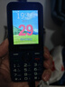 飛利浦（PHILIPS）E528 學(xué)生手機(jī)  可定位可視頻語音微聊 初高中生專用 4G全網(wǎng)通雙卡雙待長(zhǎng)續(xù)航  老年人手機(jī) 寶石藍(lán) 曬單實(shí)拍圖