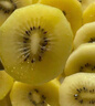 佳沛（zespri）新西蘭陽(yáng)光金果10個(gè)裝獼猴桃單果重約101-124g水果獼猴桃 曬單實(shí)拍圖