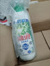 碧浪1次去黃除菌除螨留香洗衣原液800g 夏日海風(fēng) 去漬 去汗味洗衣液 曬單實(shí)拍圖