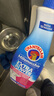CHANTECLAIR大公雞管家 多能污漬克星清潔劑 500ml 衣物去漬噴霧 曬單實(shí)拍圖