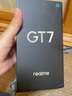 realme【國(guó)家補(bǔ)貼】真我GT7 天璣9400+ 輕薄大電池快充長(zhǎng)續(xù)航 超聲波3D指紋 電競(jìng)AI游戲5G手機(jī) 12+512藍(lán) 曬單實(shí)拍圖