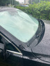 佳百麗汽車遮陽擋前擋風玻璃防曬隔熱遮陽板車用遮陽簾鐳射遮陽擋車窗 曬單實拍圖