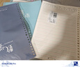 慢作分科目筆記本子活頁(yè)加厚初中高中生專(zhuān)用b5七科全套學(xué)科課堂活頁(yè)本作業(yè)本初一學(xué)生用各科錯題本數學(xué) B5/語(yǔ)數英/3殼+3替芯(2橫線(xiàn)+1英語(yǔ)) 曬單實(shí)拍圖