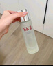 SK-II神仙水75ml精華sk2水乳化妝護膚品套裝禮盒skii七夕情人節禮物女 曬單實(shí)拍圖