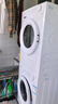 美的（Midea）洗烘套裝 10公斤滾筒洗衣機+熱泵烘干機 除螨除潮 毛屑過濾 MG100V11FPRO+MH100V11F 國家補貼 曬單實拍圖