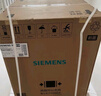 西門子（SIEMENS）【免費(fèi)升高配】小晶鉆智凈版 10公斤滾筒洗衣機(jī)全自動家用 隱形觸控智能除漬 WG52H1U00W 國家補(bǔ)貼 曬單實拍圖