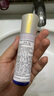 資生堂悅薇水乳套裝 第二代 清爽型 水75ml+乳50ml 大中樣 曬單實拍圖