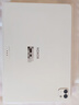 榮耀平板MagicPad 3【國(guó)家補(bǔ)貼】13.3英寸 165Hz超高刷護(hù)眼屏 12450mAh青海湖電池 16GB+512GB 月影白 曬單實(shí)拍圖