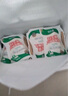 花花牛愛克林益生菌風味發(fā)酵乳（低脂0蔗糖）酸奶16袋/箱源頭直發(fā) 曬單實拍圖