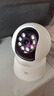 小蟻Yi家用監(jiān)控?cái)z像頭智能監(jiān)控器無線wifi360度無死角400萬像素2.5K增強(qiáng)紅外夜視監(jiān)控遠(yuǎn)程手機(jī)移動(dòng)偵測(cè) 小蟻云臺(tái)版H803【日夜全彩】 攝像機(jī) 曬單實(shí)拍圖