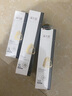 溪木源層孔菌潔面水乳護(hù)膚品套裝敏感肌控油洗面奶生日禮物送女朋友 曬單實(shí)拍圖