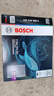 博世（BOSCH）活性炭空調(diào)濾芯汽車濾清器4261適配MG6/榮威I6/歐藍(lán)德翼神勁炫等 曬單實(shí)拍圖