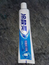 冷酸靈【吳磊推薦】抑菌斑抗敏牙膏 特含SDC健齒素 減少牙菌斑 180g 曬單實(shí)拍圖
