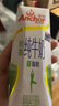安佳（Anchor）脫脂 高鈣純牛奶 250ml*24盒 新西蘭原裝進(jìn)口草飼 曬單實(shí)拍圖
