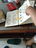 漢狀元控筆訓(xùn)練幼兒園早教啟蒙玩具3-6歲兒童運(yùn)筆描線數(shù)字描紅趣味中班小班寶寶拼音可擦筆控練習(xí) 控筆訓(xùn)練【主圖款-64頁】 曬單實(shí)拍圖