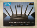 CUDY BE6500 Wi-Fi 7 路由器 2.5G網(wǎng)口 博通四核CPU WiFi信號(hào)全屋覆蓋 6500兆無(wú)線穿墻王 兒童上網(wǎng)控制 曬單實(shí)拍圖
