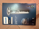 飛利浦（PHILIPS）電動剃須刀旋護5系Pro+SkinIQ 智能系列刮胡刀【整機荷蘭進口】七夕情人節(jié)禮物送男友送老公 S5882 曬單實拍圖