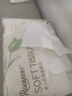 【大牌平替】乳霜巾植物樂園嬰兒乳霜柔紙巾新生兒40抽保濕紙巾 植物樂園柔紙巾 3層 40抽 1包 曬單實拍圖