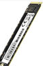 本尚鎂光 美光Micron 原廠 DDR5 4800 5600 6400 PC5 五代筆記本電腦運行內(nèi)存條 適配槍神天選聯(lián)想R9000P等 筆記本內(nèi)存條 DDR5 4800Mhz 16GB 1條 單條 曬單實拍圖