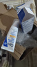 適樂(lè)膚（CeraVe）日間無(wú)油防曬乳SPF3050ml(清爽不粘膩不搓泥防曬)七夕情人節(jié)禮物 曬單實(shí)拍圖