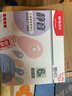 晨光（M&G）文具180米學(xué)生盒裝修正帶 消音低噪改正帶莫蘭迪系列高顏值隱形涂改帶 30米*6只裝 ACT75830 曬單實(shí)拍圖