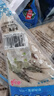 海霸王蝦滑 150g/袋 蝦肉含量95%+火鍋食材 燒烤食材 關(guān)東煮食材 曬單實拍圖