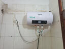 Heiai熱水器電熱水器【免費上門安裝】出水?dāng)嚯娨患壞苄С鲎夥肯丛?0升/50/60/80/100圓桶速熱節(jié)能 40L 2200W 圓桶旋鈕款+高效速熱 曬單實拍圖