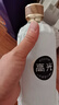 瀘州老窖 高光酒G1 濃香型白酒 40.9度500ml 單瓶裝 曬單實(shí)拍圖