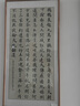 佐赫ZH980黑透蜘蛛網(wǎng) 機(jī)械鍵盤有線無線藍(lán)牙客制化女生辦公麻將音靜音軸石子音 ZH980白色 白色蜘蛛網(wǎng) 櫻花軸（手感輕適合碼字） 97鍵 曬單實(shí)拍圖