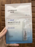 自然堂面膜煙酰胺美白補(bǔ)水安瓶面膜保濕修護(hù)淡斑改善暗黃美妝護(hù)膚品 【細(xì)致美白淡斑】面膜60片 曬單實(shí)拍圖