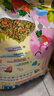 alice艾妮斯兔糧寵物兔糧幼兔成兔纖多康膨化高蛋白兔子飼料干草糧 成兔糧4公斤胡蘿卜味 曬單實(shí)拍圖