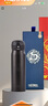 膳魔師（THERMOS）不銹鋼保溫杯福睿龍杯車載送禮水杯禮盒可團(tuán)購定制杯子 黑色禮盒款-存錢罐 550ml 曬單實(shí)拍圖