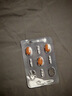 [超級碼力] 白云山他達拉非片 20mg*5片 男科用藥 京東大藥房 曬單實拍圖