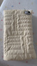 夢(mèng)多福熱水袋充電暖手寶女生石墨烯無(wú)水暖水袋送女友老婆禮物暖寶寶神器 石墨烯發(fā)熱丨1W毫安長(zhǎng)續(xù)航丨米色 羽絨級(jí)鎖溫丨無(wú)水更安全丨延長(zhǎng)線 曬單實(shí)拍圖