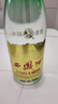 西鳳酒 1964珍藏版 55度 500ml 單瓶裝 鳳香型白酒 曬單實(shí)拍圖