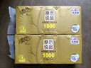 清風【李昀銳同款】無芯卷紙  4層100克*40卷 衛(wèi)生紙卷紙紙巾卷紙整箱 曬單實拍圖