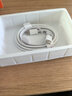 固質(zhì)蘋(píng)果ipad充電器充電線(xiàn)Pro快充套裝Air4/5代2022/第10代/2024/2025款mini6代平板雙Type-c數據線(xiàn) 【專(zhuān)注iPad全系】type-c編織快充線(xiàn)-1米 曬單實(shí)拍圖