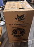 佛萊爾曼HM-70壓縮機(jī)雪茄柜恒溫恒濕家用雪松木紅酒機(jī)械鎖保濕柜 3層盒養(yǎng)+1層裸養(yǎng)款【店長(zhǎng)推薦】 80L 曬單實(shí)拍圖