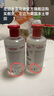 THAYERS【官方】Thayers美國津爾氏金縷梅玫瑰水 爽膚水  補水保濕柔膚清 化妝水35 曬單實拍圖