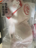浪莎少女內(nèi)衣女初高中生發(fā)育期純棉運(yùn)動親膚防震防凸點(diǎn)大童背心 曬單實(shí)拍圖