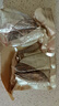 諸老大 粽子中華老字號(hào) 蛋黃豬肉粽150g*4只端午節(jié)嘉興產(chǎn)肉粽散粽早餐 曬單實(shí)拍圖