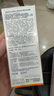 Mistine蜜絲婷防曬霜小黃帽60ml*2防水汗防紫外線高倍防曬戶外男女spf50+ 曬單實拍圖
